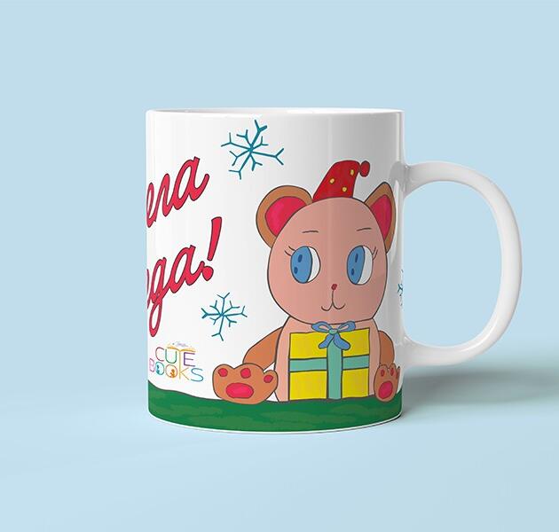 Коледна чаша - Мече с подарък
